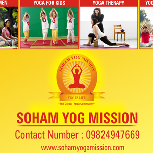 COMMAN BANNER FOR ALL